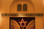 Sinagoga de Curitiba